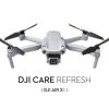 Versicherung DJI Care Refresh Karte - 1 Jahr, Air 2S -RC Zubehör Verkäufe 216594308 xxl