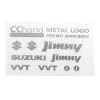 RC4WD Aufkleber Metal Emblems MST 1/10 CMX Jimny J3 Silber